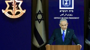 Benjamin Netanyahu en imagen de archivo relacionada con el plan para Gaza