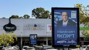 Campaña electoral en Israel antes de la votación parlamentaria